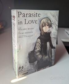 Parasite in love - Cofanetto serie completa