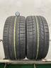 215-40-r17-87y-2-gomme-kumho-estivi