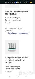 Trampolino elastico Domyos 240