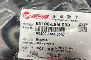 Parafango posteriore Porta targa per joymax z 125-