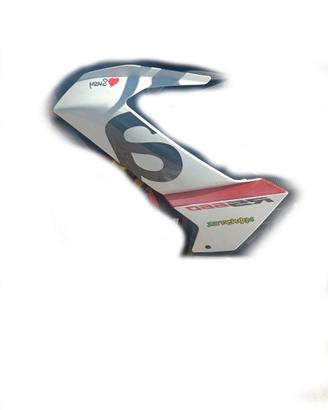 CARENA LATERALE SINISTRA RS 660
