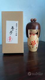 Kokeshi Haru no yume