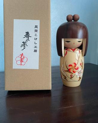 Kokeshi Haru no yume
