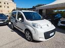 fiat-qubo-1-3-mjt-75-cv-dynamic