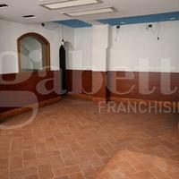 Negozio Venezia [2030/2026ACG]