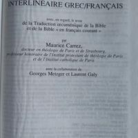 Nuovo Testamento interlineare Greco Francese