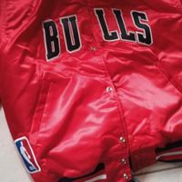 giubbotto chicago bulls