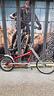 bici-custom