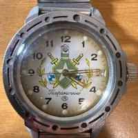 Orologio  Wostok Komandirskie “Pogranichnye”