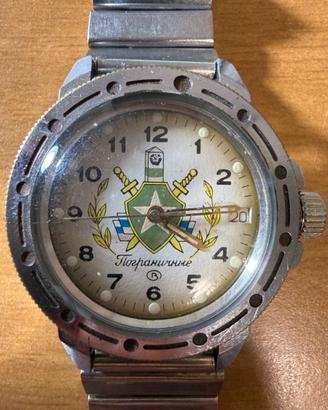 Orologio  Wostok Komandirskie “Pogranichnye”