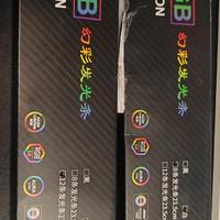 copertura argb sync per cavi  24 pin 8 pin