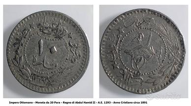 Moneta Impero Ottomano ca.1893