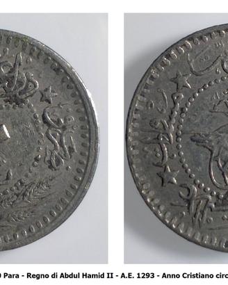 Moneta Impero Ottomano ca.1893