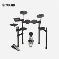 yamaha drum set e sgabello