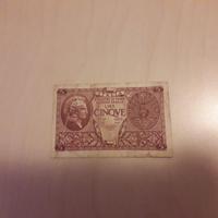 BANCONOTA ELMATA 5 LIRE