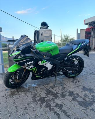 Kawasaki ninja zx6r 636
