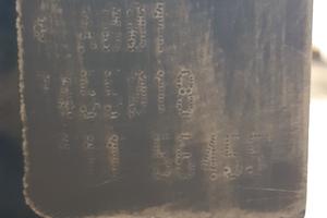 Motore iveco daily 2.3 f1ae0481g