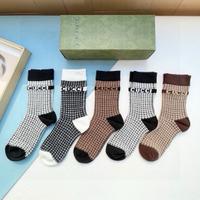 【5 paia】 Calzini Gucci nuovi in puro cotone