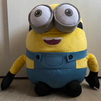 Peluche Originale