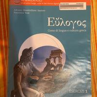 libro eugolos