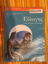 libro eugolos