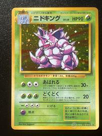 Nidoking Base Set Giapponese Pokemon