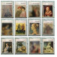 I MAESTRI DEL COLORE FABBRI EDITORE - LOTTO DA 139