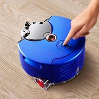 DYSON ROBOT 360 HEURIST