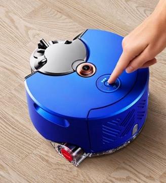 DYSON ROBOT 360 HEURIST