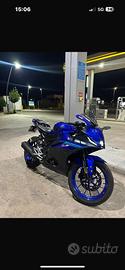 Yamaha r125 2024