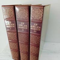 La Sacra Bibbia S.A.I.E. 1966 Tre volumi 