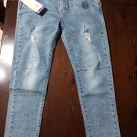 Jeans skinny nuovi