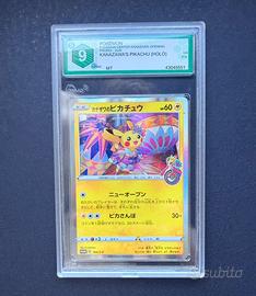 Kanazawa's Pikachu 144/S-P - Holo Pokemon Promo