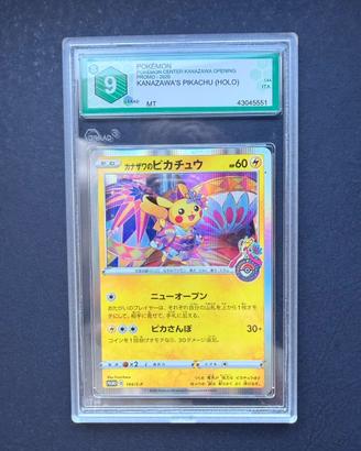 Kanazawa's Pikachu 144/S-P - Holo Pokemon Promo