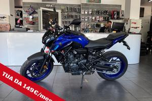 Yamaha MT-07 - 2022