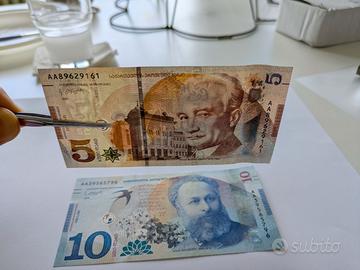 5 + 10 Lari Georgia FDS / UNC Fate una proposta!