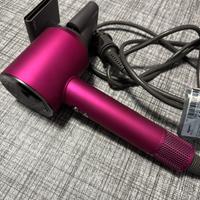 Dyson ultrasonic