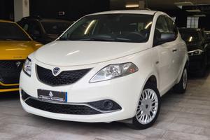 Lancia Ypsilon 1.2 69 CV 5 porte GPL Ecochic Silve