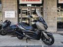 yamaha-x-max-300