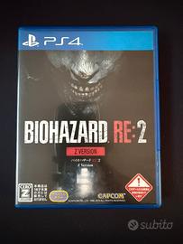 Resident evil 2 (Biohazard 2) import Japan - PS4