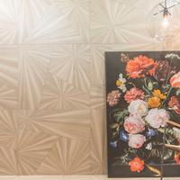 Piastrella 80x80 Nepli-R Crema Arcana