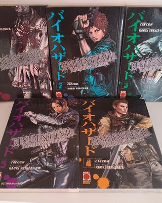 Manga Resident Evil Marhawa Desire 