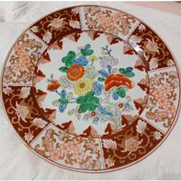 Plate Qianlong reign 26 cm
