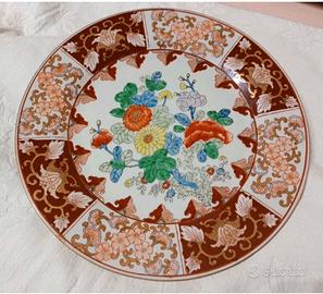 Plate Qianlong reign 26 cm
