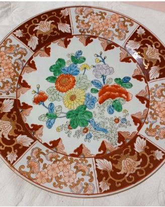 Plate Qianlong reign 26 cm