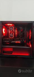 PC GAMING/UFFICIO