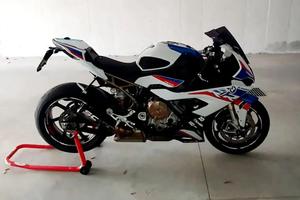 S1000RR 2020