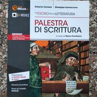 il tesoro della letteratura 1