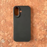 Cover iPhone 17