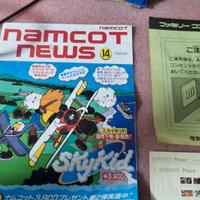 K0961NN-Lotto Manuali Nintendo JAPAN